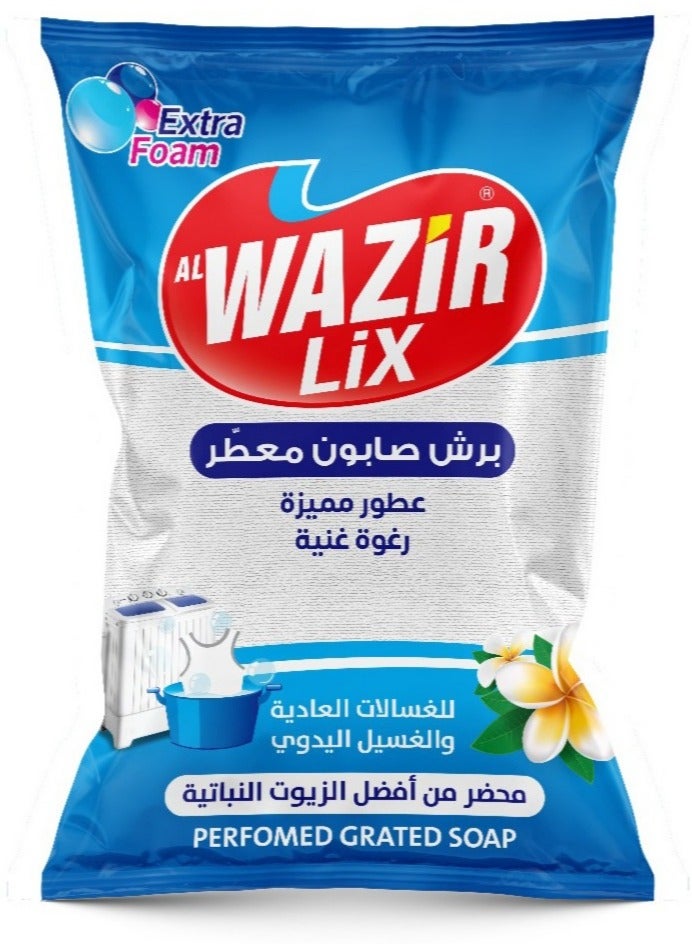 الوزير ليكس صابون معطر مبشور 800 جرام - Image 1