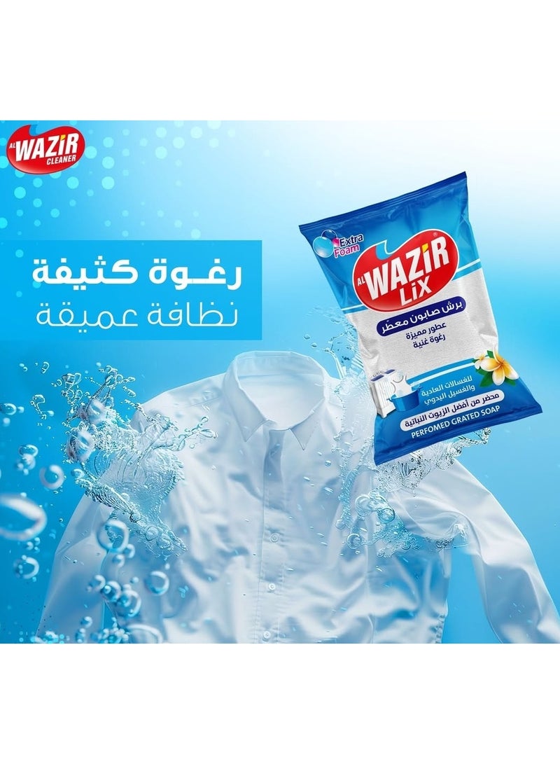 الوزير ليكس صابون معطر مبشور 800 جرام - Image 2