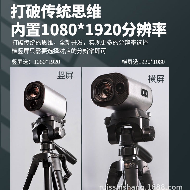 One-S Hd 60-Frame Live Camera Desktop Computer Usb E-Commerce Shaking Sound With Goods Remote Control Equipment Head - Image 4