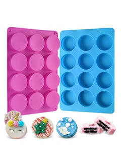 Oasisgalore 2 PCS Round Chocolate Cookie Molds, Cylinder Silicone Mold, Perfect for Chocolate Covered Oreos, Cake, Candy, Pudding, Mini Soap  - Image 1
