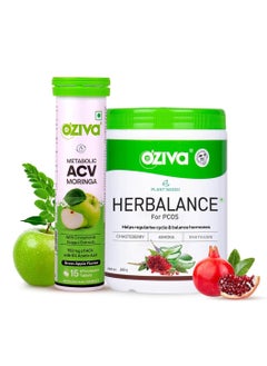OZiva Plant Based HerBalance PCOS Supplements Women 250g ACV Moringa Weight Loss 3 In 1 Fat Oxidation Formula 15 Effervescent Tablets Green Apple  - Image 1