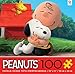Ceaco Peanuts Best Friends 100 Piece Jigsaw Puzzle - Image 4