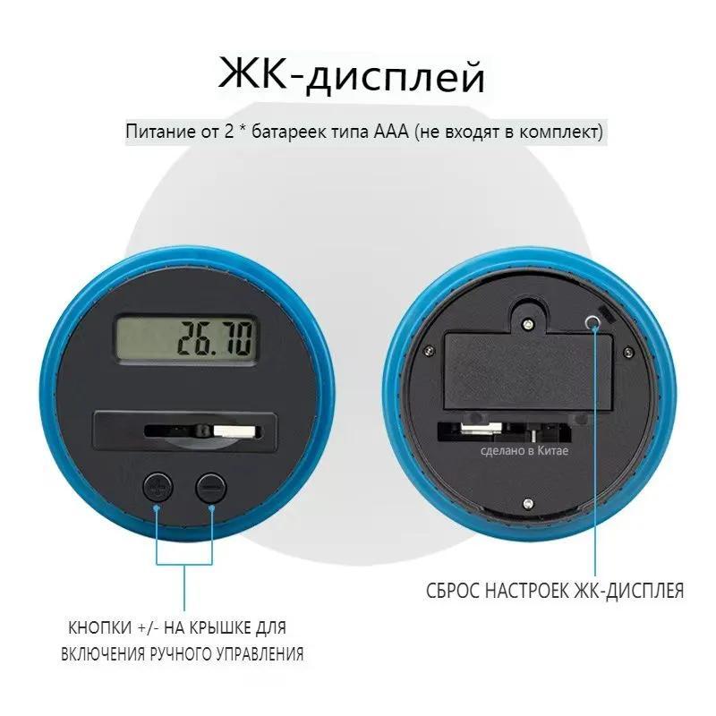 Coin Counter 11.5 X 11.5 X 20.5 CM Grey Durable Plastic - Electronic LCD Display Piggy Bank Educational Tool for Kids Home Cafes - Image 5