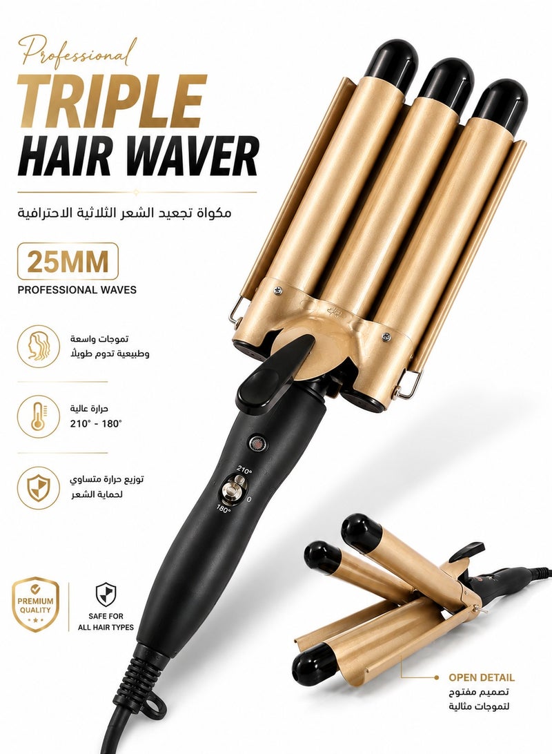 Professional Triple Barrel Hair Waver (25mm) Ceramic Tourmaline Beach Waves Curler - Fast Curling Iron with Negative Ion Technology and Two Heat Settings - Image 1