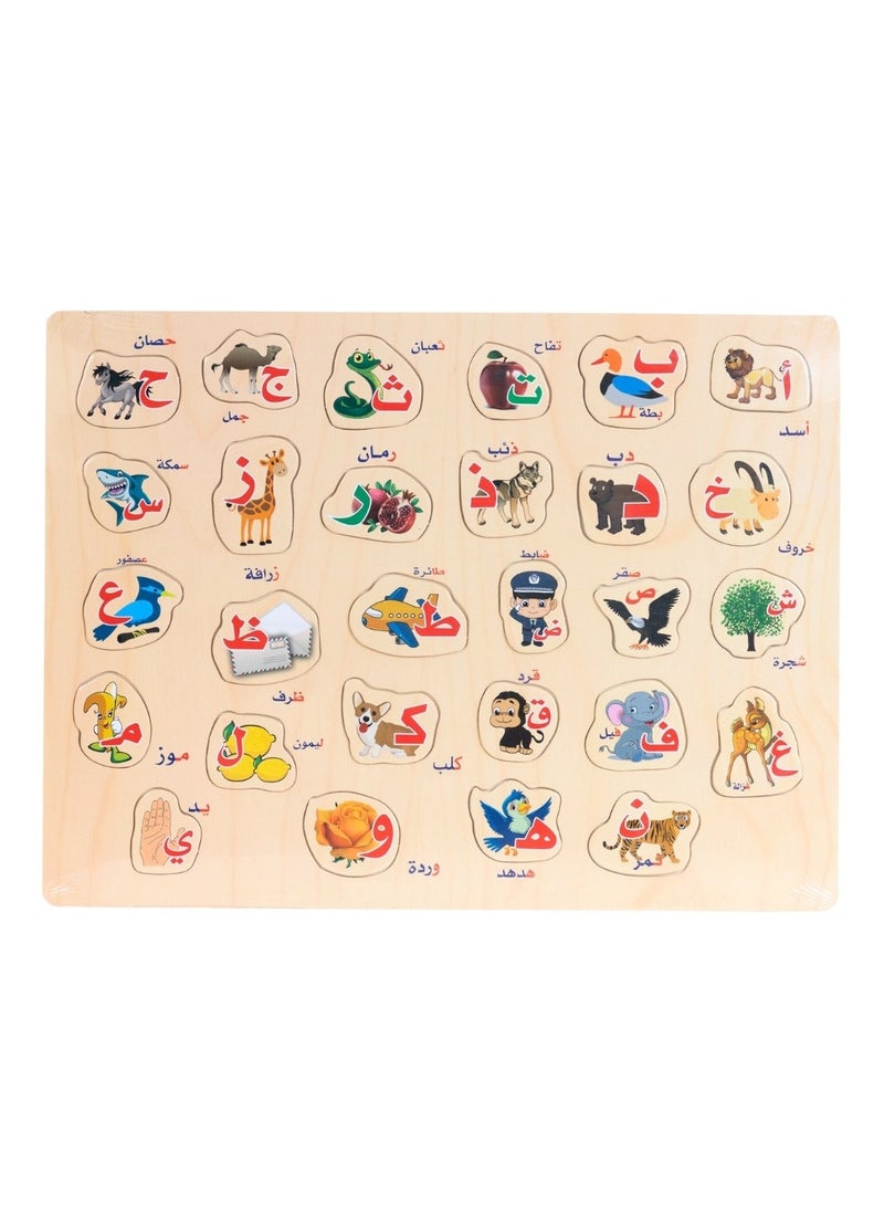 Arabic wooden letters for children - Image 1