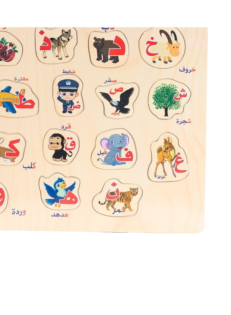 Arabic wooden letters for children - Image 4