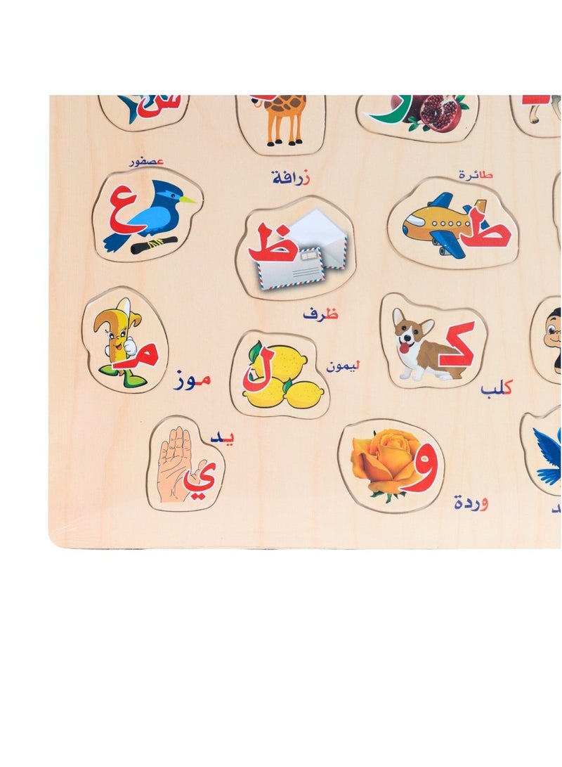 Arabic wooden letters for children - Image 3