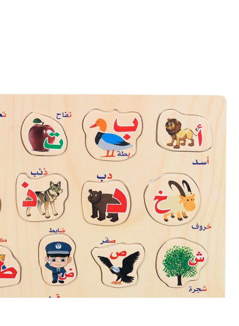 Arabic wooden letters for children - Image 2