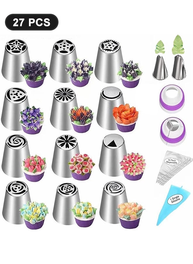 انت مجموعة من 27 قطعة من أطراف تزيين الكيك، أدوات خبز لتزيين الكعك وحفلات أعياد الميلاد (12 طرفًا للتزيين، 10 أكياس خبز المعجنات، طرفان من أطراف تزيين الورق، وصلتان، كيس سيليكون واحد) - Image 1