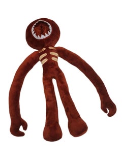 MAGIC VAULT New Doors Plush | 13.3inch Figure Plushies Toy from Doors for Game Fans Gift | Horror Stuffed Figure Doll for Kids and Adults (Figure from Doors)  - Image 5