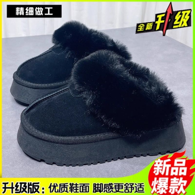 2024 Chunky Platform Slipper Boots for Women Black [upgraded version]]