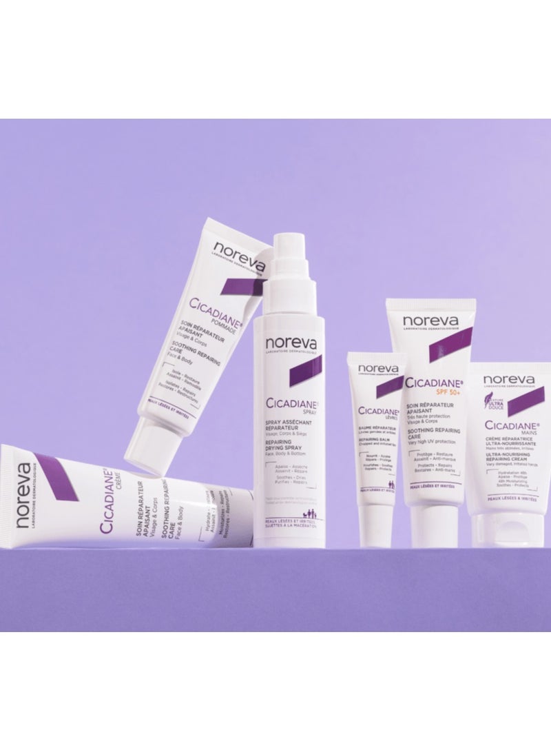 Noreva Cicadiane Soothing Repairing Care - Noreva 40ml - Image 3