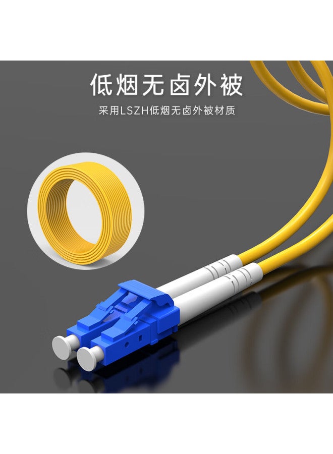 Timon Telecom-grade 10 Gigabit Fiber Optic Patch Cable, Lc-sc Single-mode Dual-core Transceiver Optical Module Pigtail, Low Zero Halogen Indoor Fiber Optic Cable, 1 Meter, Tm-gsm