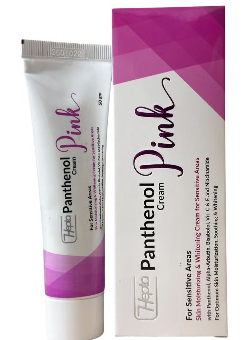 Hepta Panthenol Pink Cream – 50 gm - Image 1