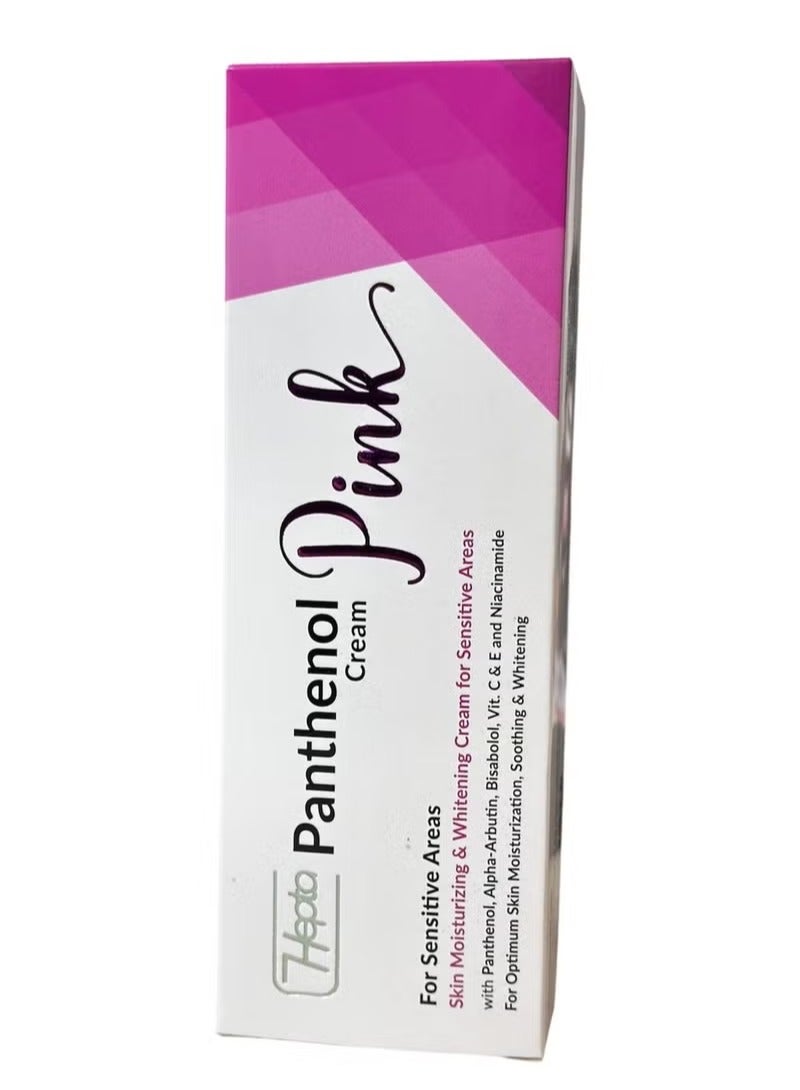 Hepta Panthenol Pink Cream – 50 gm - Image 3
