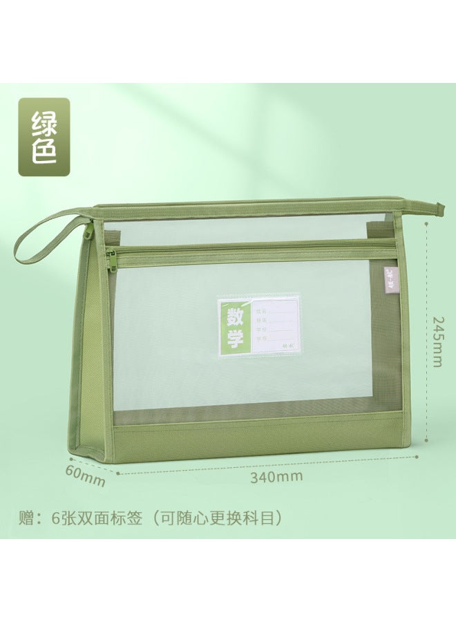 HELPS Student Double-layer A4 Transparent Mesh File Bag Three-dimensional Classification Test Paper Subject Bag Thickened Large Capacity Storage Bag - Image 1