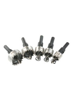 NIBEMINENT 5-Piece HSS Hole Saw With Separate Storage Case And Wrenches Set Silver 15.00X3.50X10.50cm  - Image 3