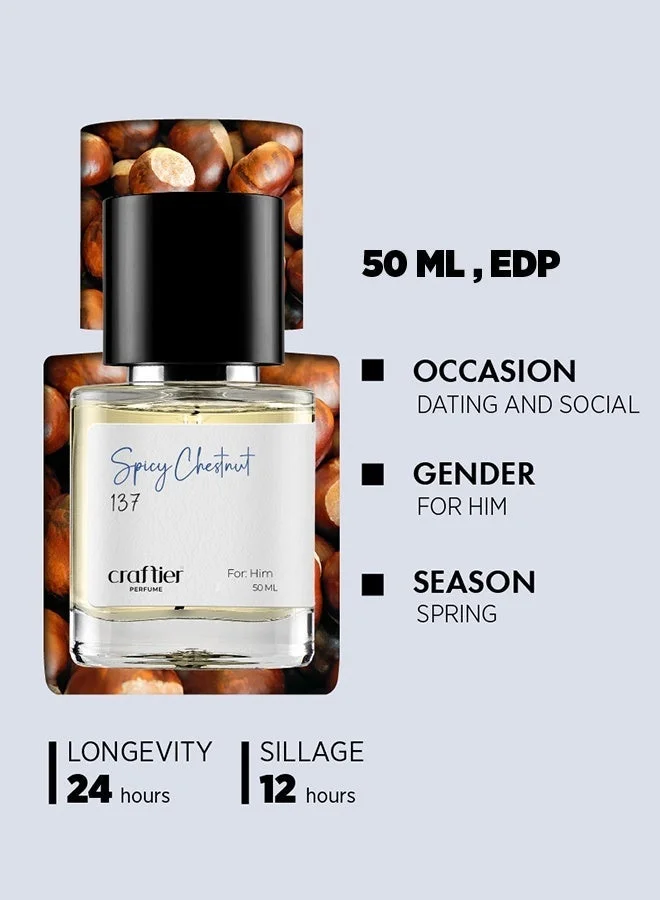 Craftier Perfume Inspired-Stronger With You SPICY CHESTNUT - Inspired of-STRONGER WITH YOU, Eau De Parfum for Men - 50ml, Long Lasting Spicy Fragrance Upto 24 Hrs, Travel Size Men's Perfume for Men | Best Price UAE