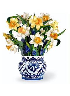Y&D Pop Up Cards, English Daffodils, 12 inch Life Sized Forever Flower Bouquet 3D Popup Greeting Cards with Note Card and Envelope  - Image 3