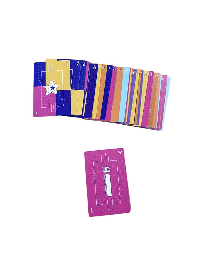 بكومور لعبة بطاقات عربية – لعبة حفلات عائلية ممتعة للأطفال والكبار | سهلة التعلم ومثالية للتجمعات والترفيه | تصميم عربي تقليدي رائع - Image 4