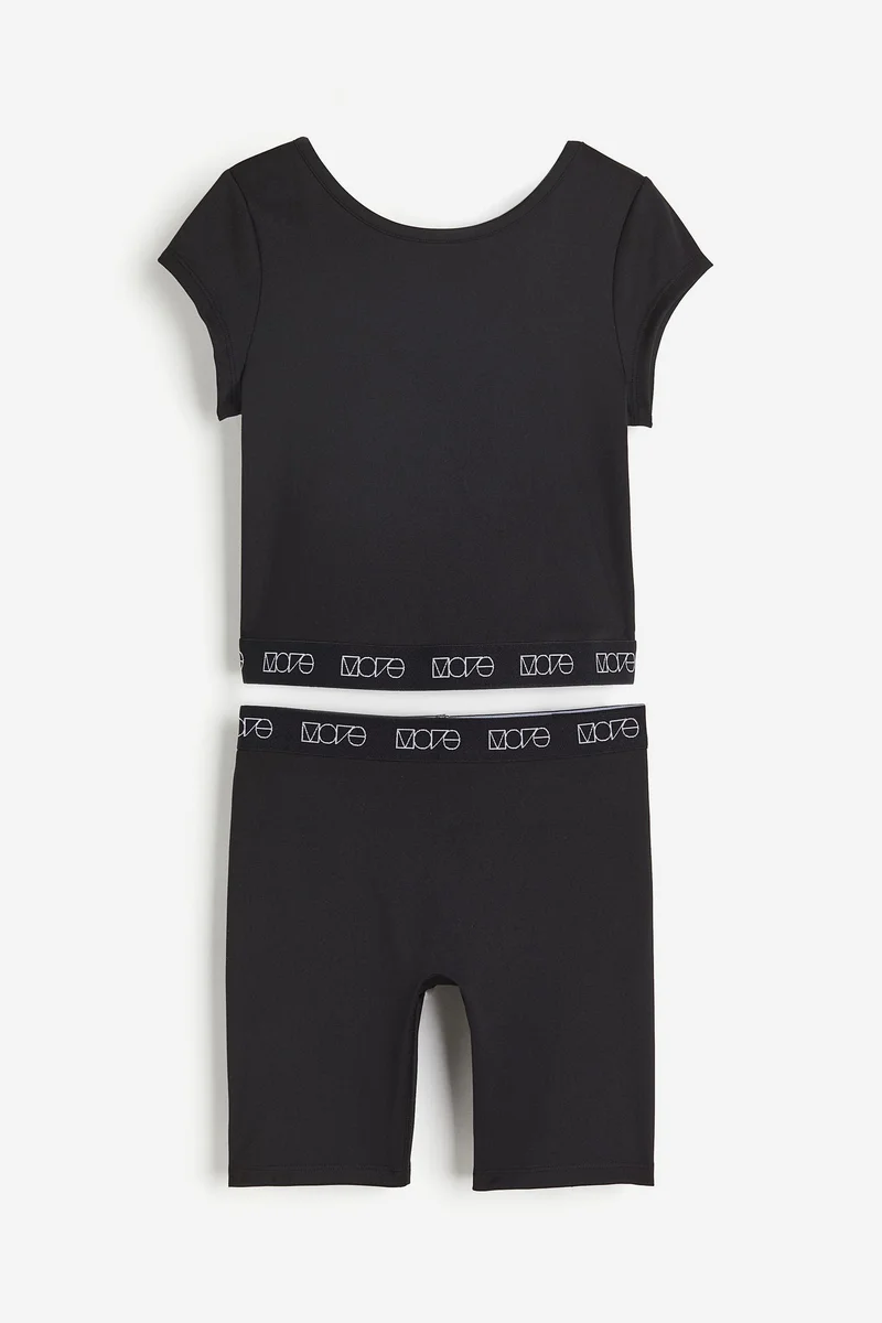 اتش اند ام طقم رياضي من نسيج دراي موف- قطعتين