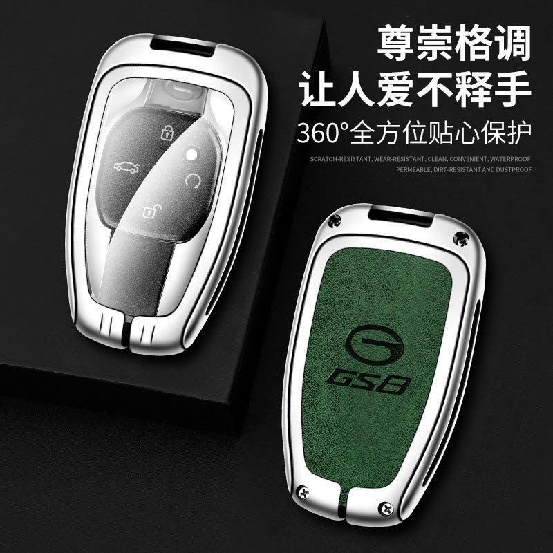 Gac Chuanqi Shadow Cool Key Set 2022 Shadow Cool Applicable Car Protective Case Buckle For Men And Women Change Decorative Metal - Image 3