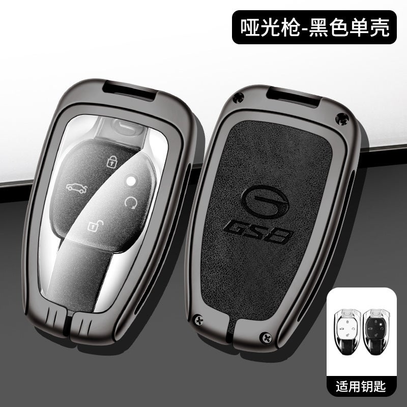 Gac Chuanqi Shadow Cool Key Set 2022 Shadow Cool Applicable Car Protective Case Buckle For Men And Women Change Decorative Metal - Image 1
