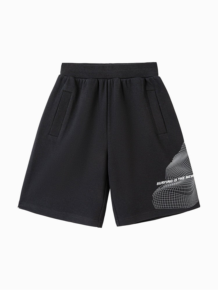Balabala Boys' Shorts With Print - Image 1
