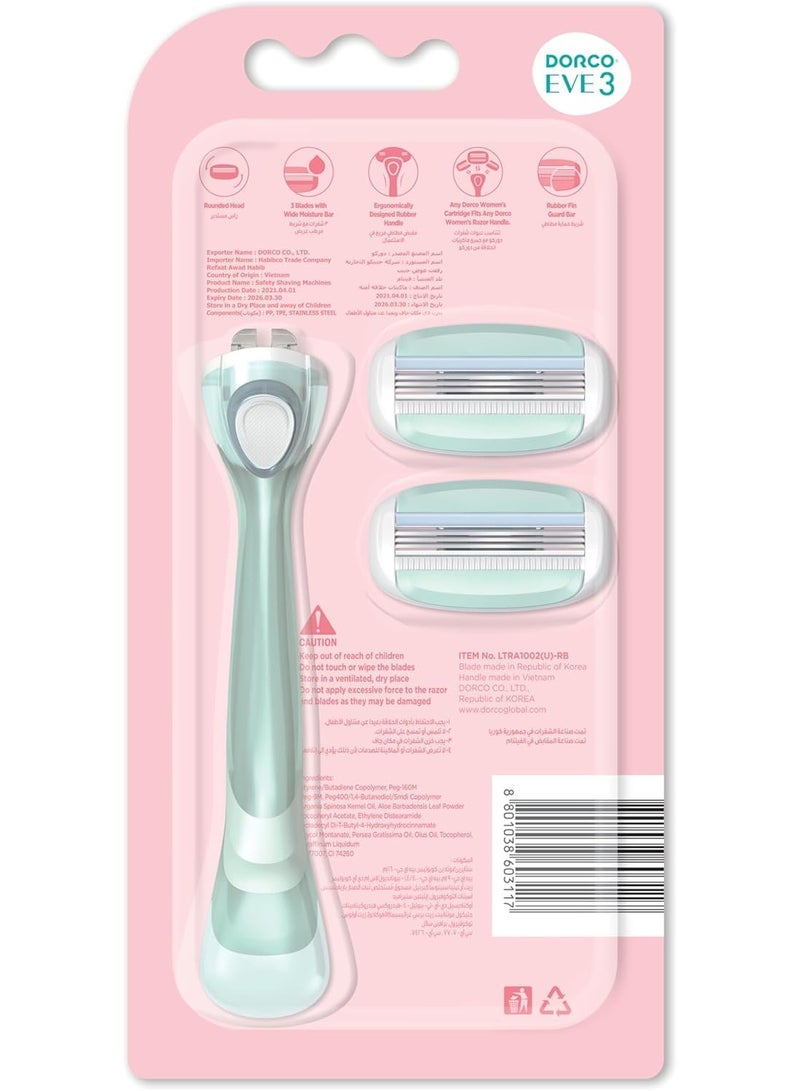 DORCO Eve3 Razor Smooth 1 Razor Handle And 2 Long-Lasting Razor Blade Refills - Image 2