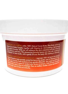genius.nn Topiclear 3 in 1 Creme Cocoa Butter, Shea Butter, Carrot Butter 18 fl oz 