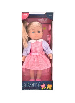 Elizabeth 14 inch Soft Doll Sleeping Eyes With Hair & Accessories from Peterkin gift for kids of Age above 18 months - pzsku/ZD3C25C57FB972A68104DZ/45/_/1732082610/d4af7df1-b903-495a-a23f-2a7427bcc094