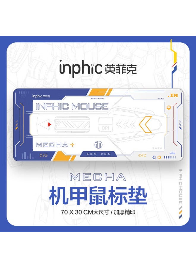 Inphic Pd900 Large Gaming Mouse Pad, Extra Large Office Mouse Mat, Computer Desk Mat 700mm*300mm Mecha - Image 1
