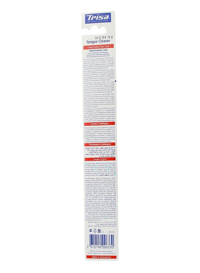 Trisa Professional Care Tongue Cleaner | Dual Action Cleaning Technology | Swiss Oral Care - Image 5