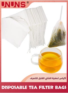 UNUNS Disposable Tea Filter Bags,300 Pcs 8x10cm Safety Food-grade Drawstring Tea Bags,Natural Tea Filter Bags For Loose Tea,Tea Strainer Suitable For Tea Coffee Spice Herbs-White  - Image 1