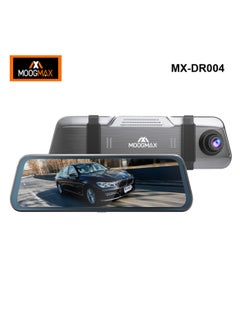 MOOGMAX MOOGMAX MXDR004 Vehicle Black Box - 9.66" Display Car DVR, Dual Record Camera, Car Video Recorde  - Image 4