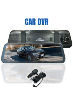 MOOGMAX MOOGMAX MXDR004 Vehicle Black Box - 9.66" Display Car DVR, Dual Record Camera, Car Video Recorde  - Image 1