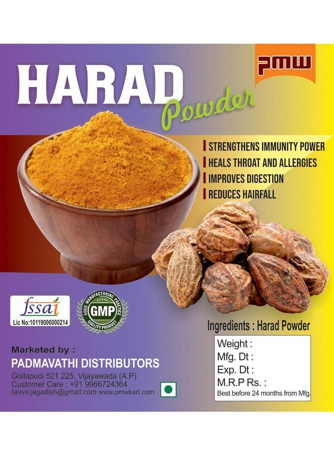 PMW بي إم دبليو - هاراد - كاراكيا - إنكنوت - هاريتاكي - كادوكاي - هارار - تيرميناليا تشيبولا - 300 جرام - Image 2