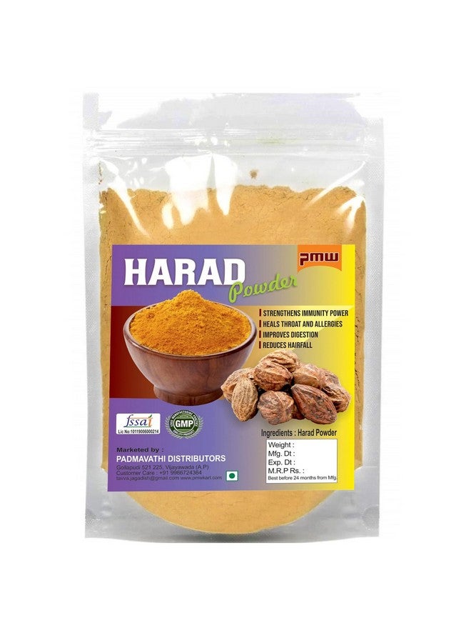 PMW بي إم دبليو - هاراد - كاراكيا - إنكنوت - هاريتاكي - كادوكاي - هارار - تيرميناليا تشيبولا - 300 جرام - Image 1