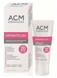 Depiwhite day SPF20 anti brown spot day cream 40ML