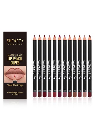 Waterproof Lip Liner & Lipstick Pencil Set - pzsku/ZD3C2FEF81814C8B71DC7Z/45/_/1735974898/2f479873-c57c-4c21-87f2-508efb82c71f