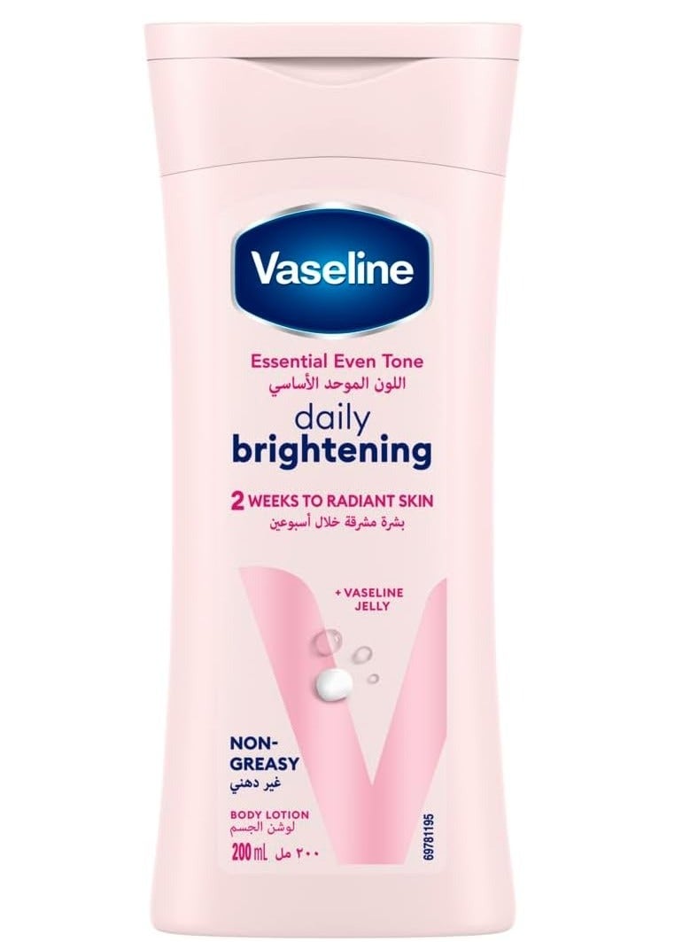 فازلين لوشن للجسم بلون موحد، 200 مل - Image 1