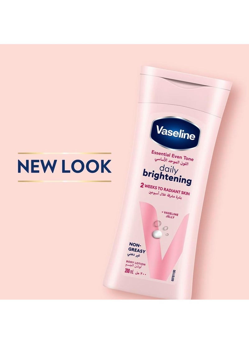 فازلين لوشن للجسم بلون موحد، 200 مل - Image 2