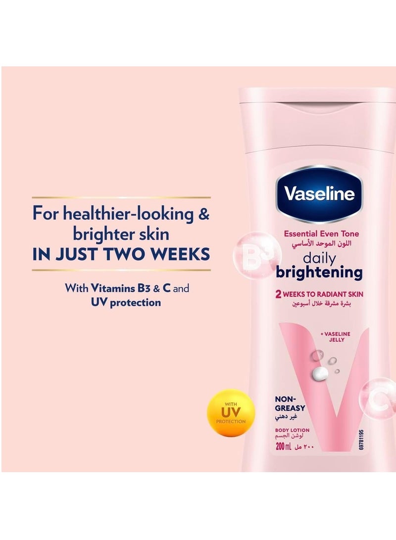 فازلين لوشن للجسم بلون موحد، 200 مل - Image 4