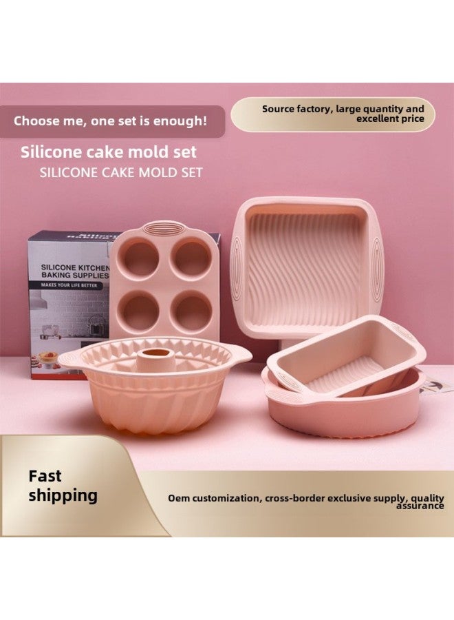 Full Set Of Cake Mold Silicone Baking Tools Suit Kitchen Household Bread Mold Non-stick Cake Baking Tray-Specification:5-piece Set Upgraded Version With Stainless Steel-Colour:European Blue - Image 2