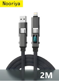 4-in-1 USB C Fast Charging Cable with LED Display, Multi USBC Charger Combo Lightning/Type C/USB A Metal Ports for iPhone 16/15/14 Pro Max iPad MacBook AirPods Pro Samsung Google (100W, 2M)