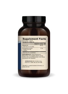 Dr. Mercola Berberine and micropqq advanced 90 capsules dietary supplement  - Image 2