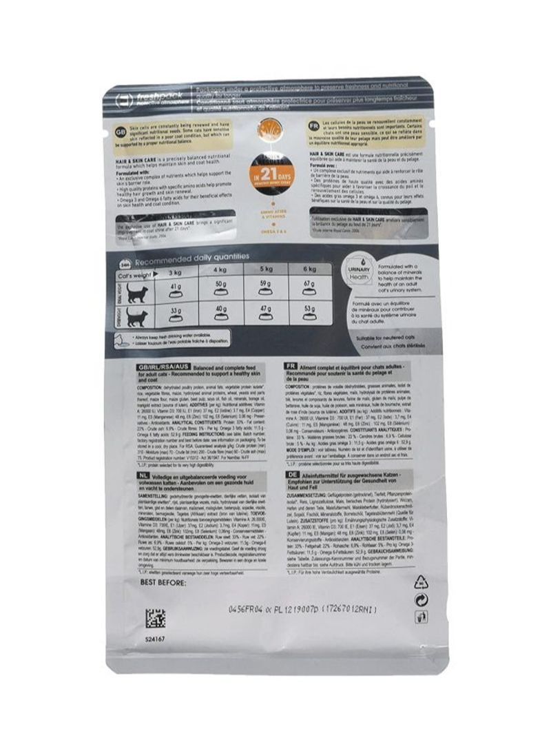 ROYAL CANIN Feline Care Nutrition Hair & Skin 4k - Image 5