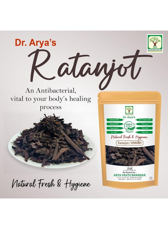DR ARYA Ratanjot Root 100Gm | Vembalam Pattai | Raw Alkanet Root | Alkanna Tinctoria For Cooking | Hair Fall, Hair Growth, Skin |100Gm - Image 3