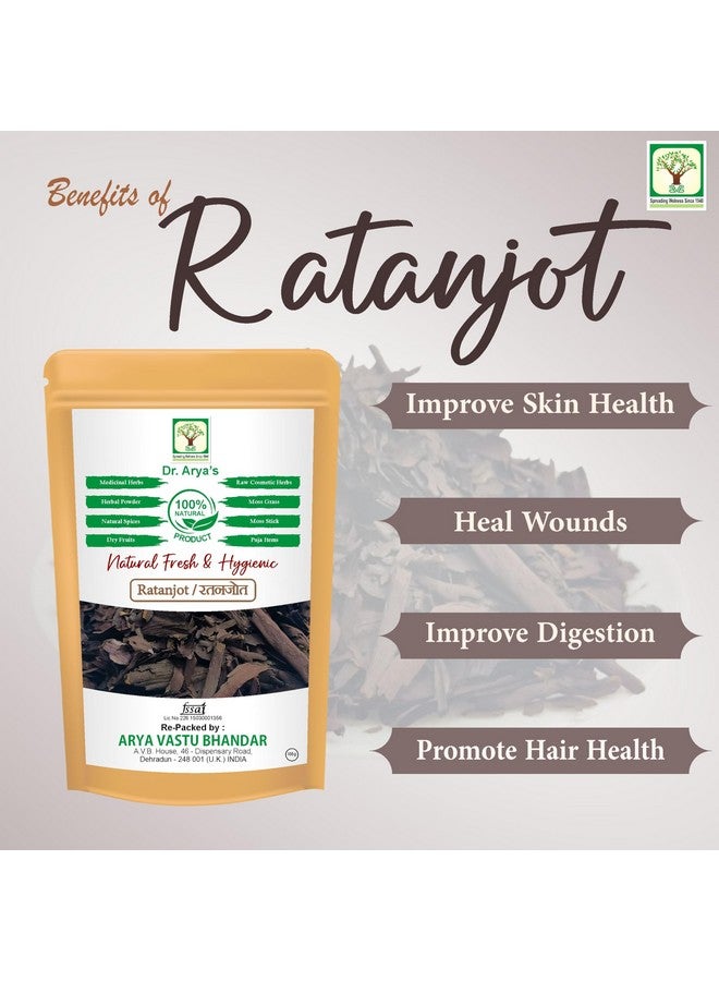 DR ARYA Ratanjot Root 100Gm | Vembalam Pattai | Raw Alkanet Root | Alkanna Tinctoria For Cooking | Hair Fall, Hair Growth, Skin |100Gm - Image 4