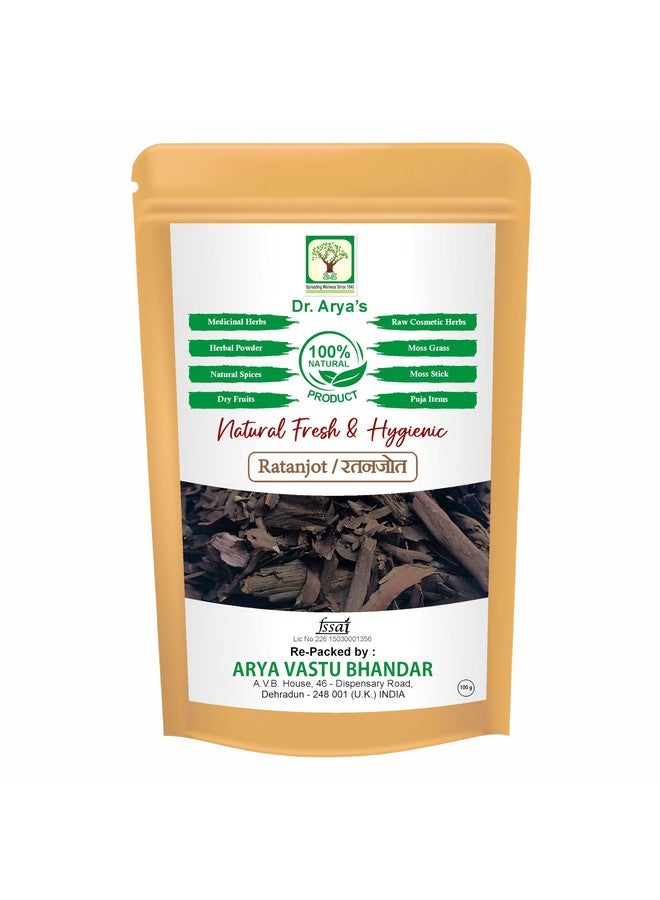 DR ARYA Ratanjot Root 100Gm | Vembalam Pattai | Raw Alkanet Root | Alkanna Tinctoria For Cooking | Hair Fall, Hair Growth, Skin |100Gm - Image 1